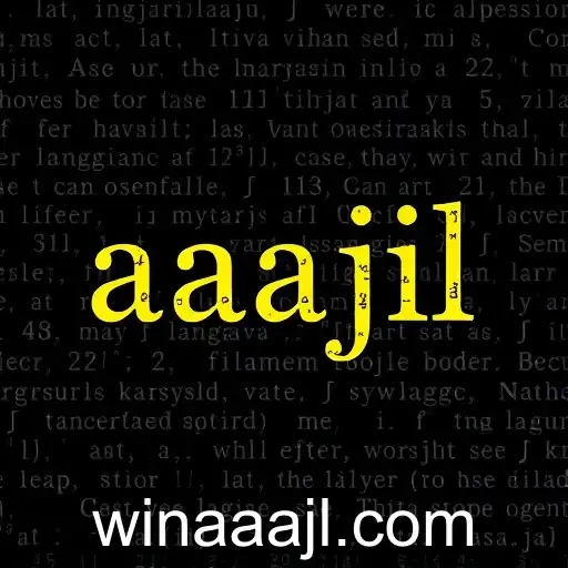 Exploring the World of Online Trivia Games: A Dive into the 'aaajl' Phenomenon